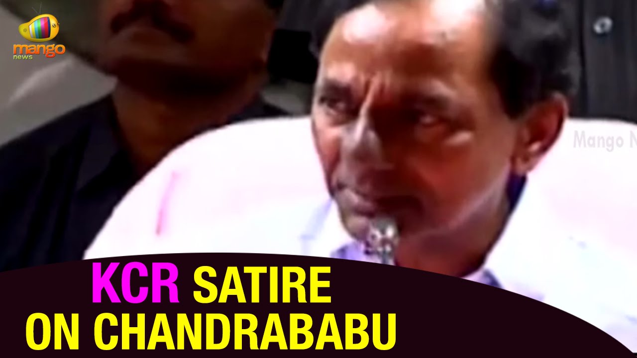 CM KCR satire on Chandrababu: Naidu cannot escape from law | Cash for Votes Scandal