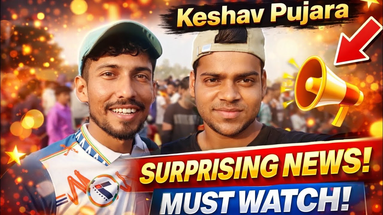 Surprising news must watch #trending #viralvideo #yuotube #cricket #new #vlog #shorts #trendingvideo
