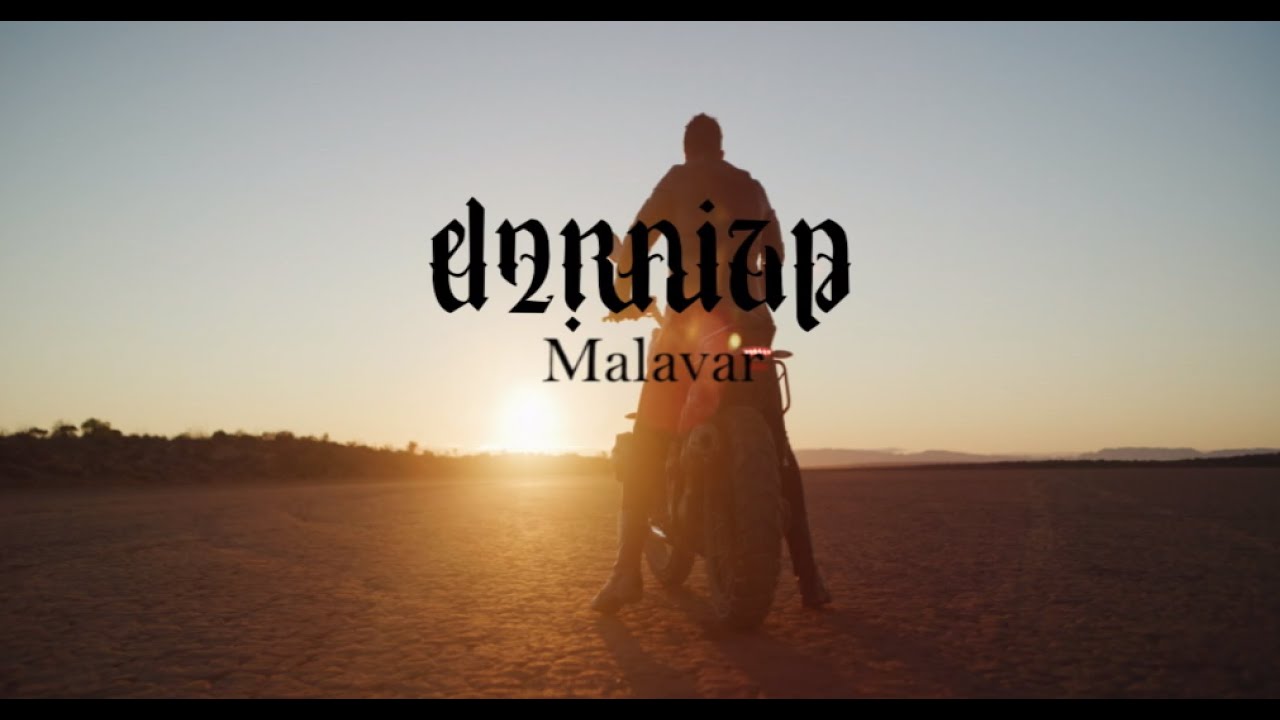 Elaraiza - Malavar