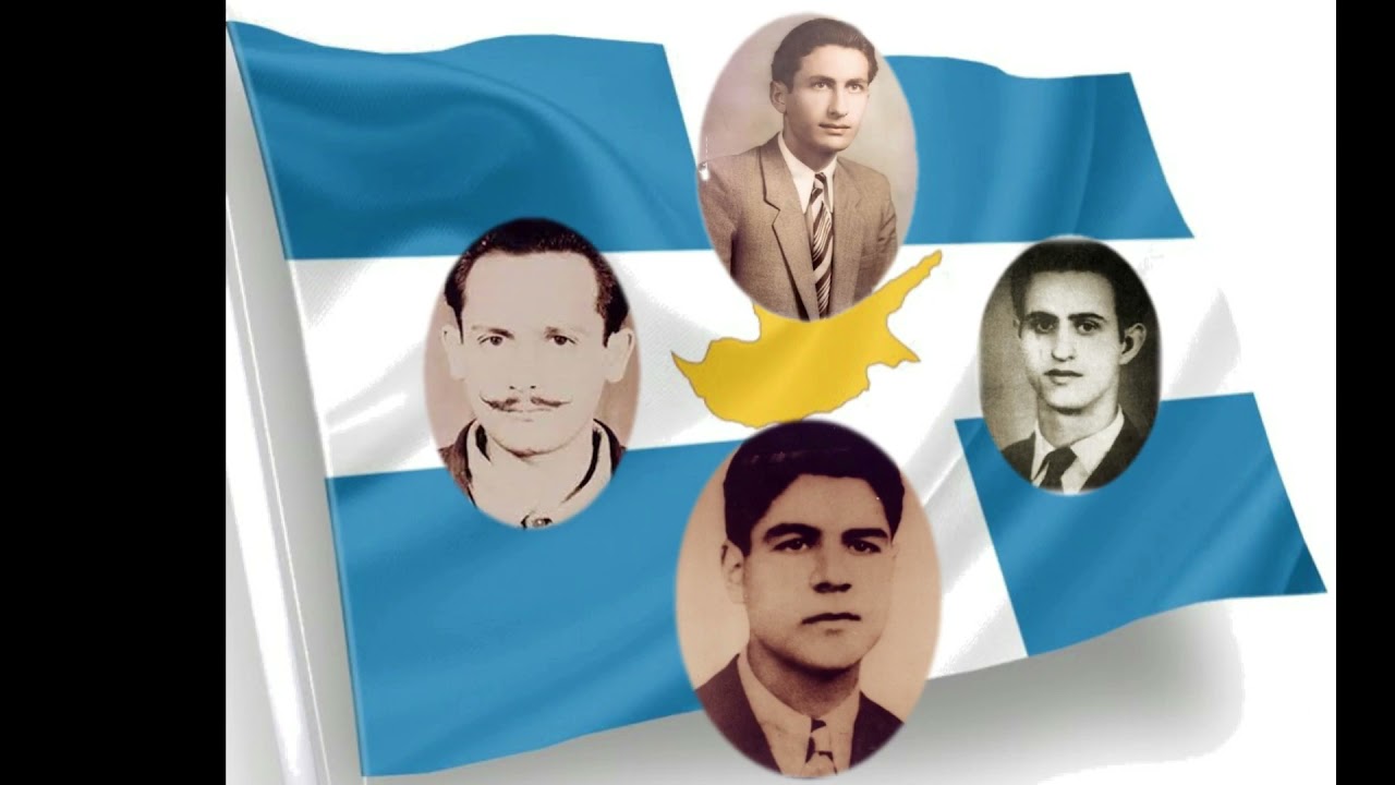 Ήταν πρώτη Απριλίου