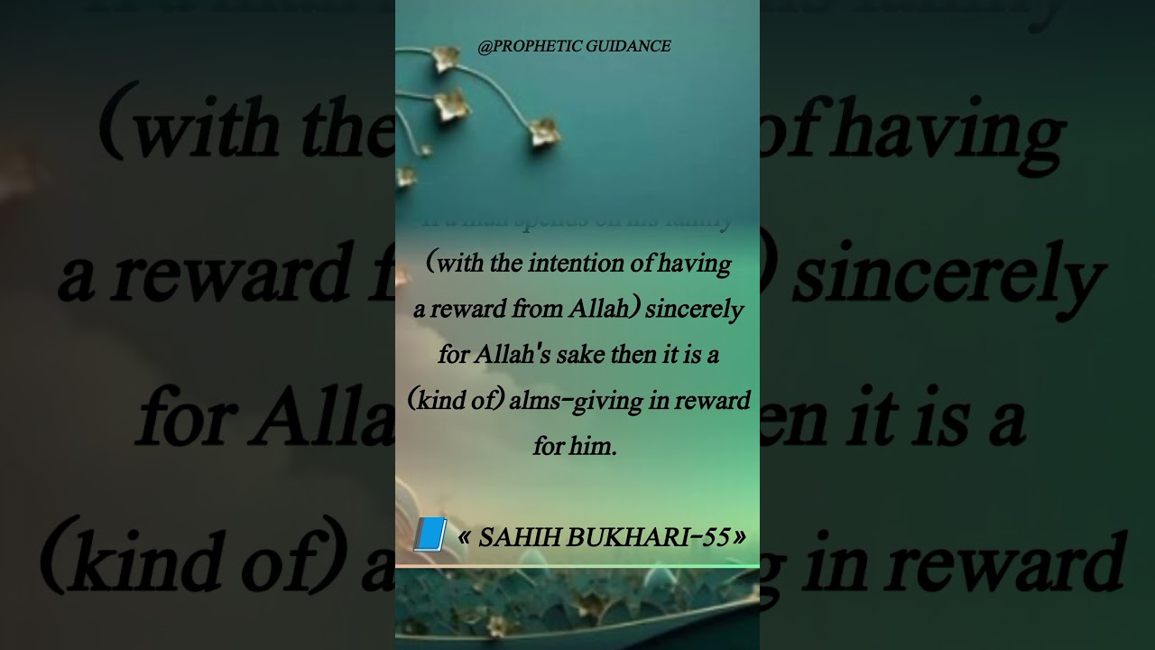 Reward from Allah subhana watala #seekers of guidance #@PROPHETIC-GUIDANCE-0