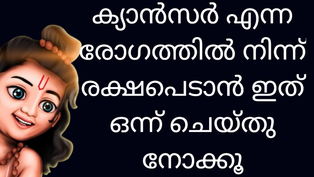Powerful Prayer