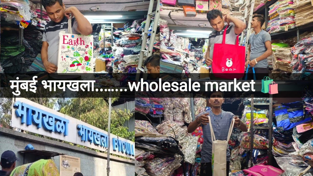 leather purse wholesale market in mumbai |crawford market mumbai bags | Dablu daily vlogs