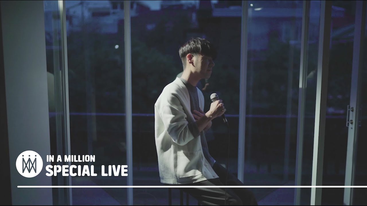 [Special Live] Van Gwangok(반광옥) - Diary(오늘 일기)