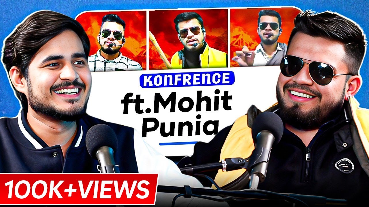 Mohit Punia  हरियाणा का सबसे Crazy Tutor 