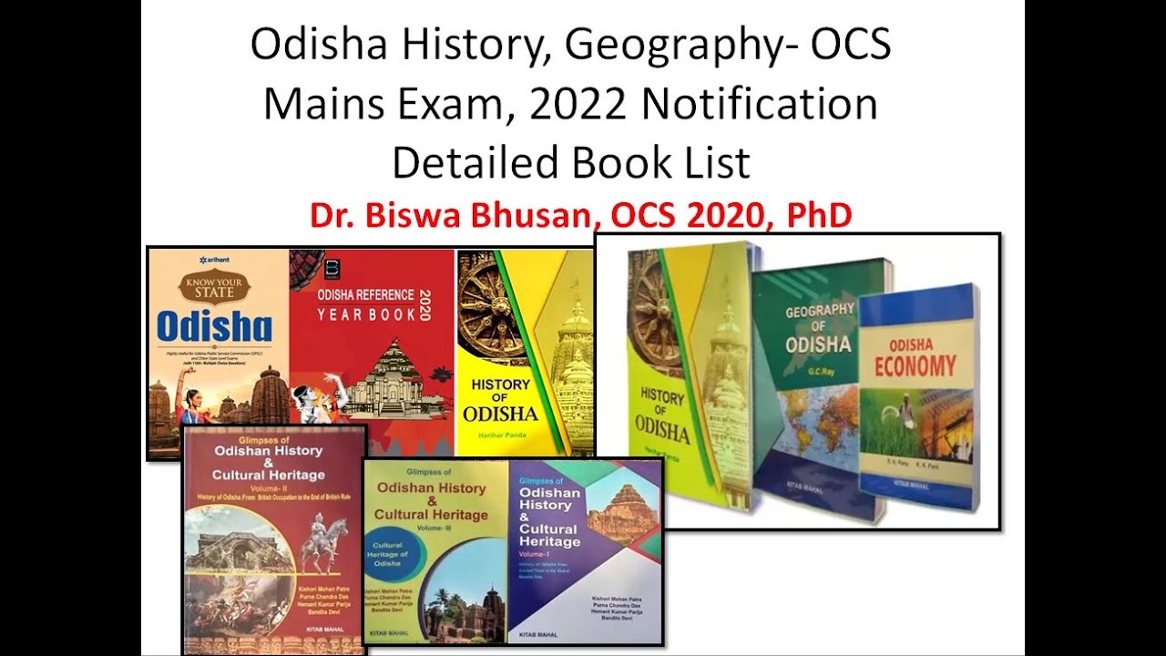 OPSC OAS Mains Examination Odisha History and Geography Booklist (Extended List) | 2022 Notification