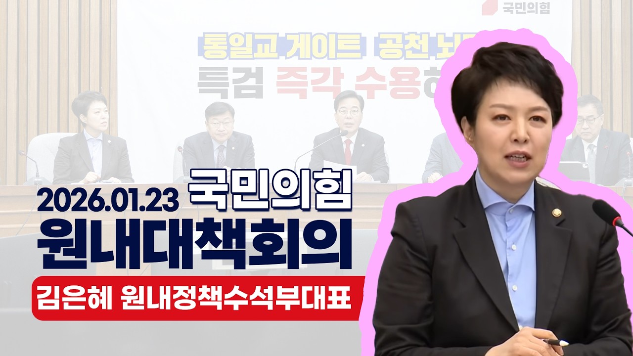 '로봇이 진정한 금속노조? 청년들의 뼈 때리는 일침'
