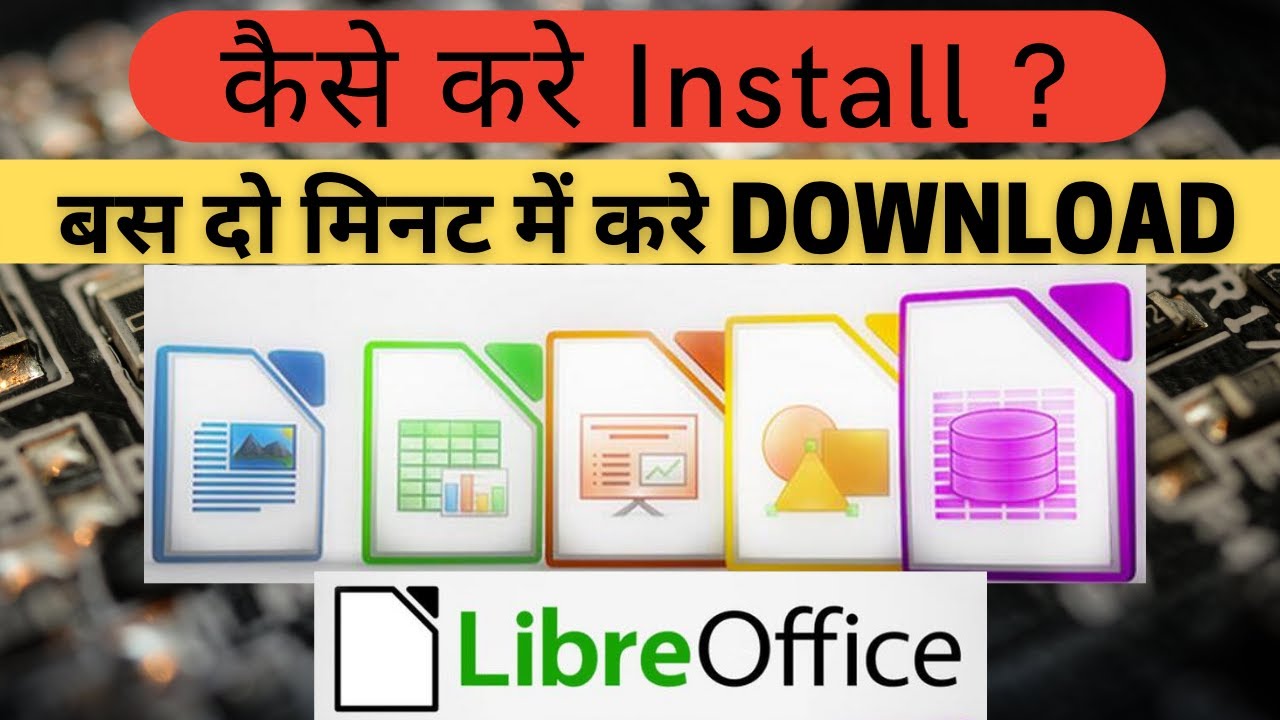 How to download libreoffice in hindi | how to download and install libreoffice in windows 10