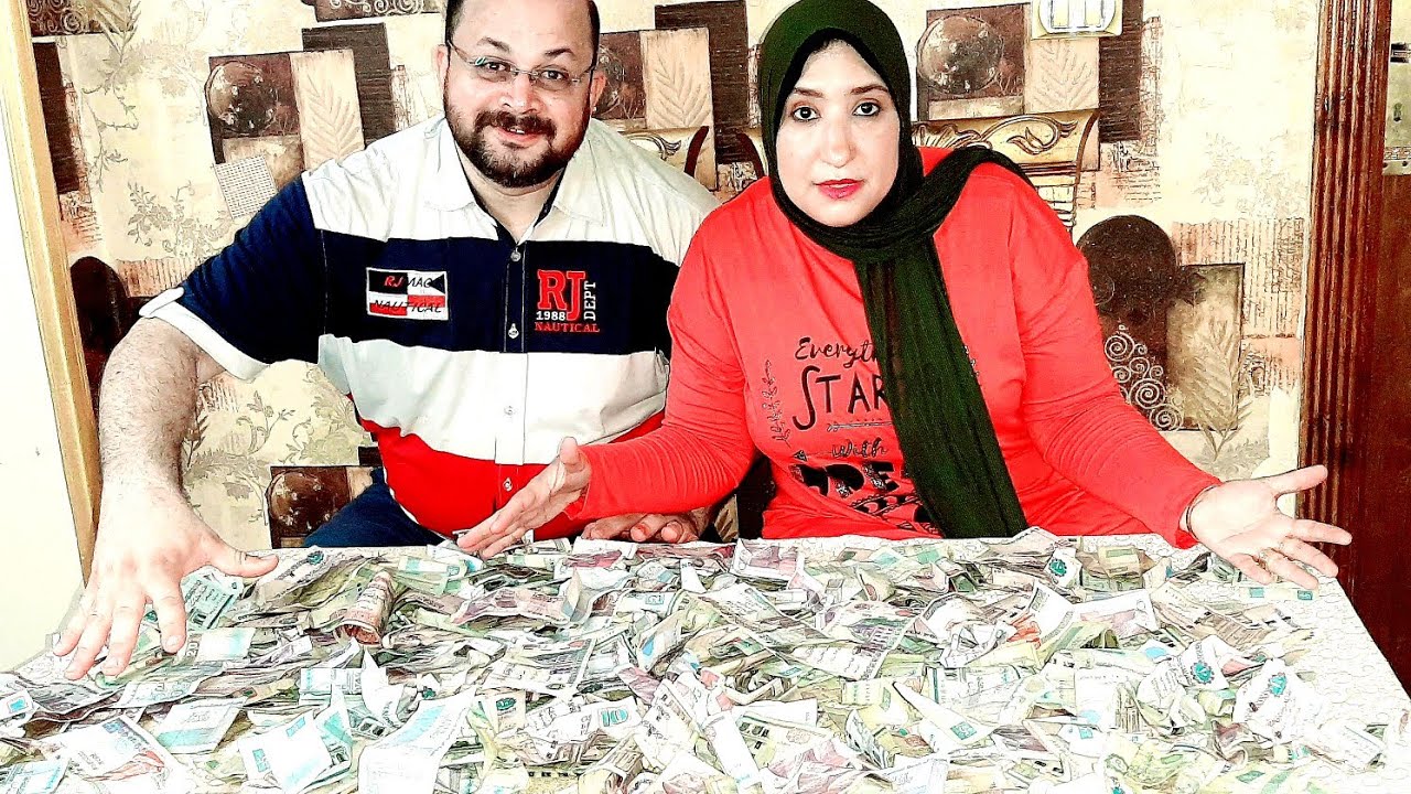 فتحت الحصاله بعد تحويشة السنين و حشترى شقه الحمدلله