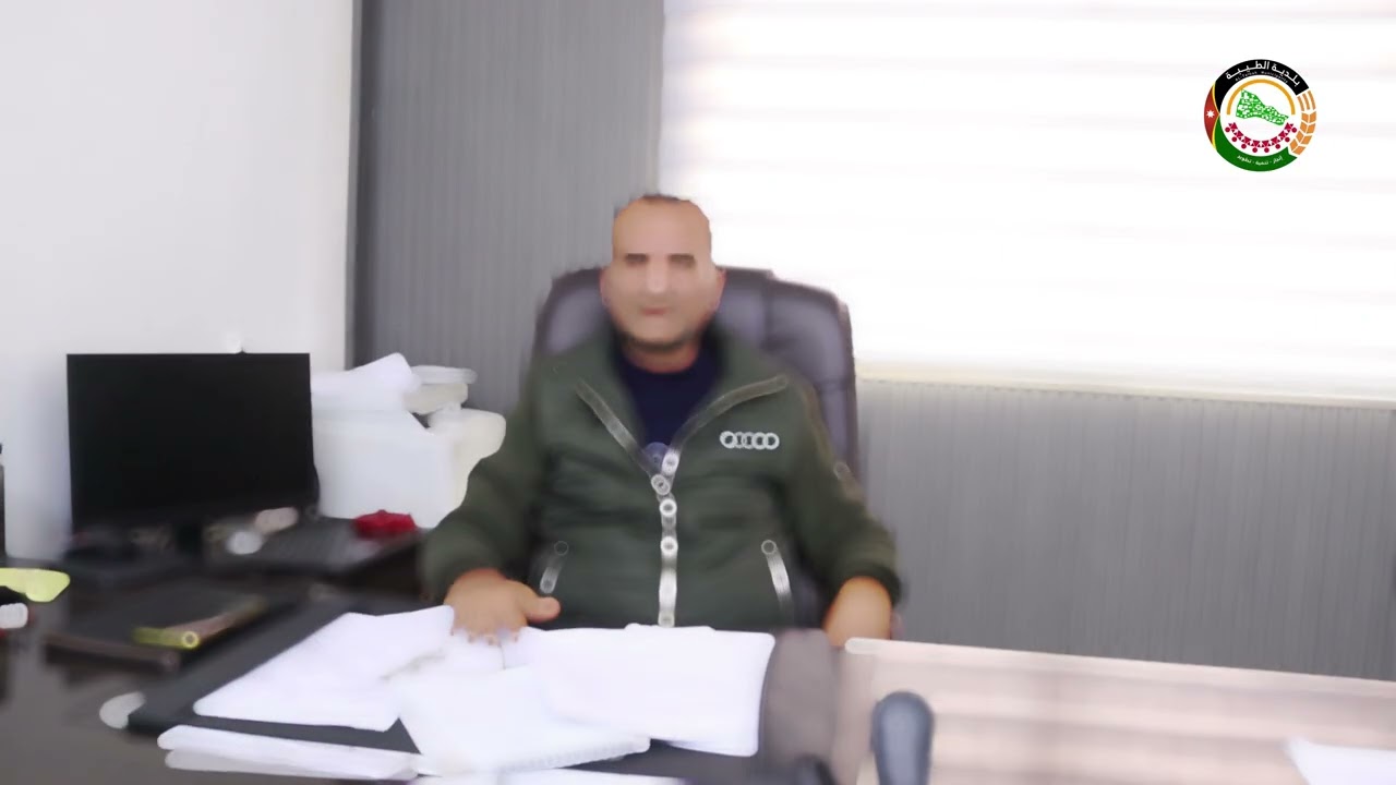 خطوات إصدار براءة الذمة إلكترونيا