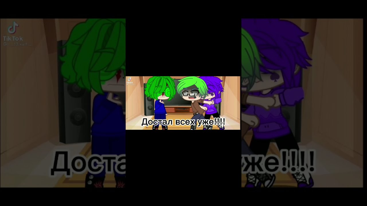 варузонт тт наркомания