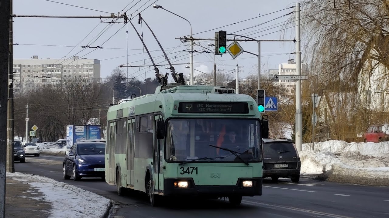 ПОЕЗДКА на БКМ 321 (БОРТ. 3471) 47 маршрут 
