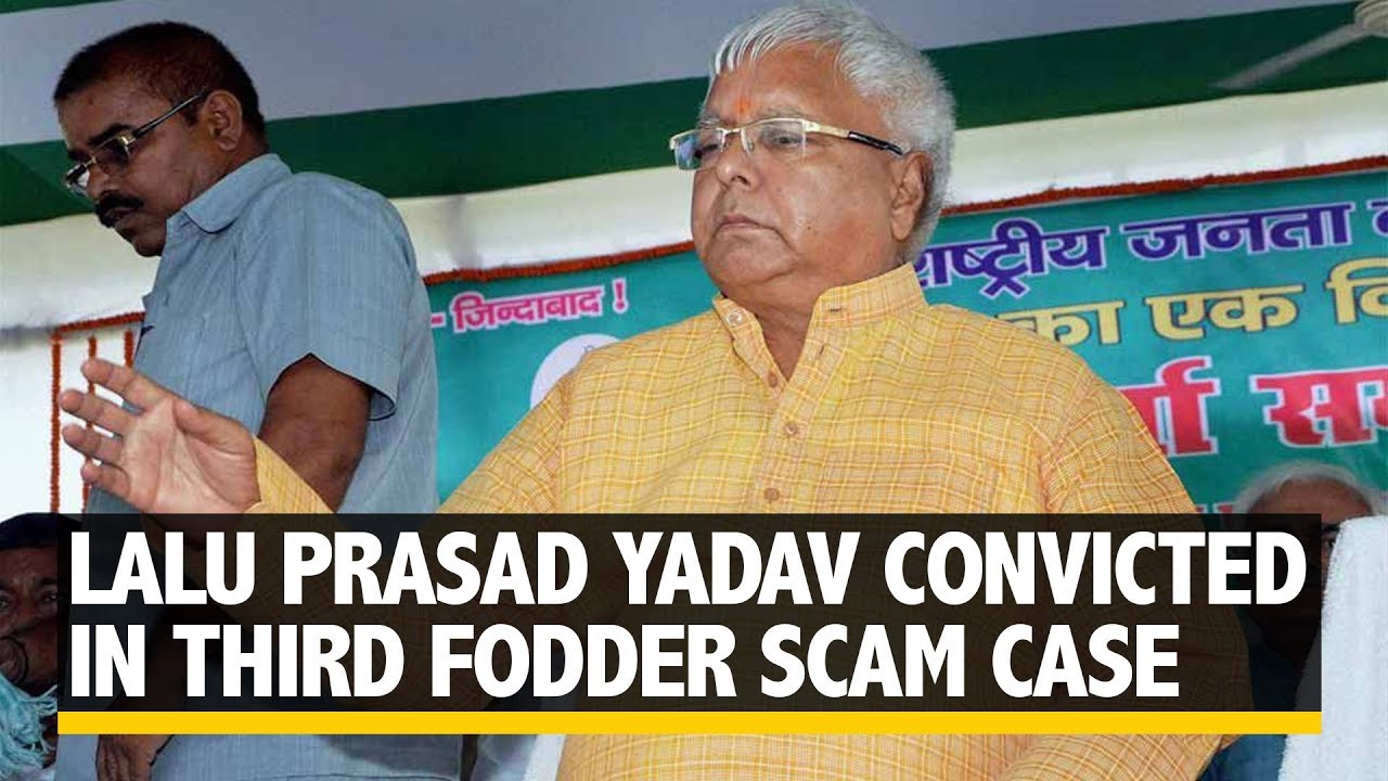Lalu Yadav Convicted in 3rd Fodder Scam Case, 5 Years of Jail | The Quint