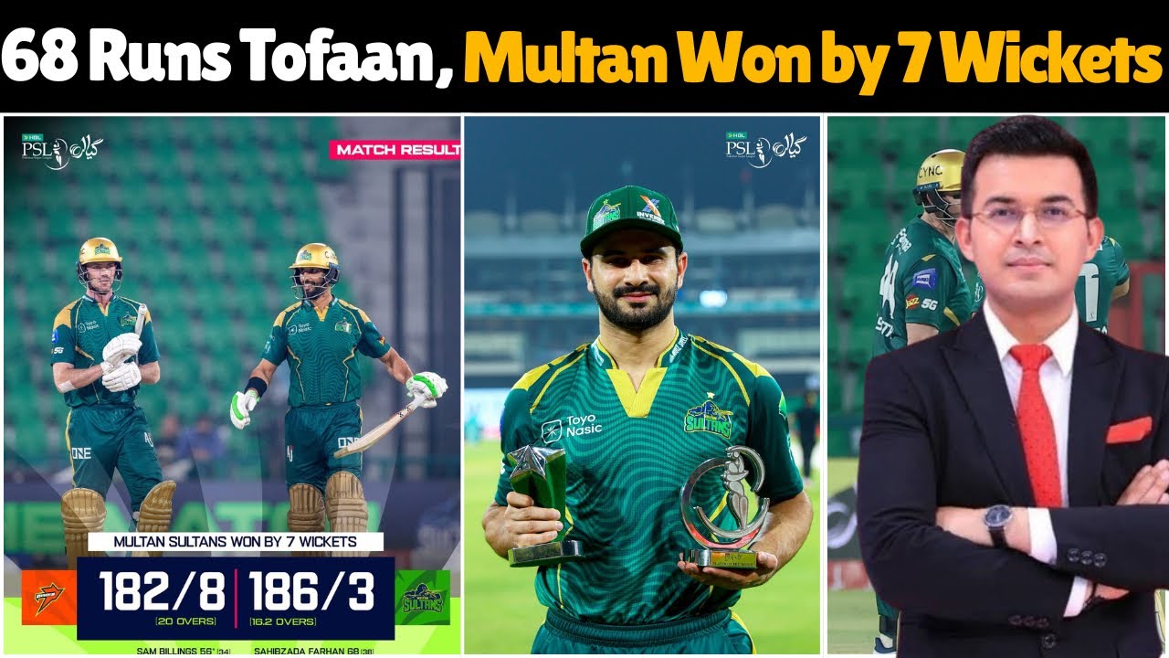 Sahibzada Farhan Unstoppable! Match-Winning Knock vs Rawalpindiz ! Multan Won by 7 Wickets!