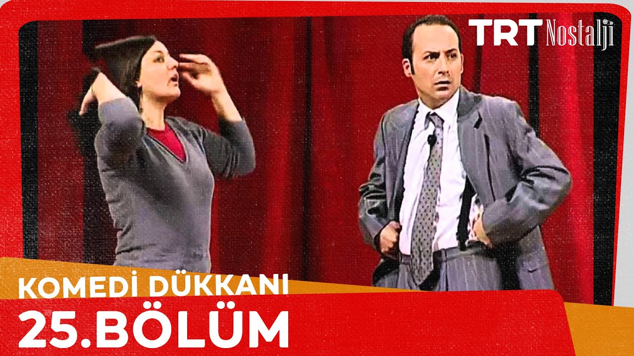 Komedi Dükkanı 25. Bölüm @NostaljiTRT