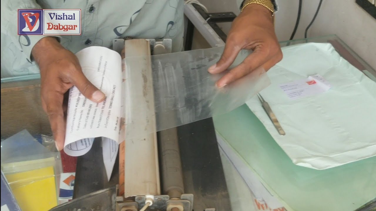 Remove lamination from document