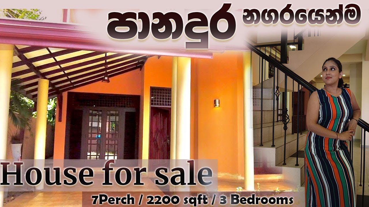 House for sale in Panadura Town  