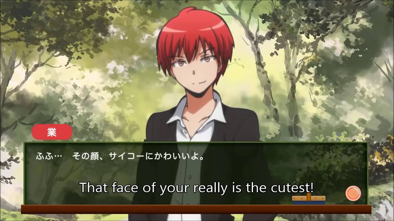 Akabane Karma -- White Day  [English Sub ]