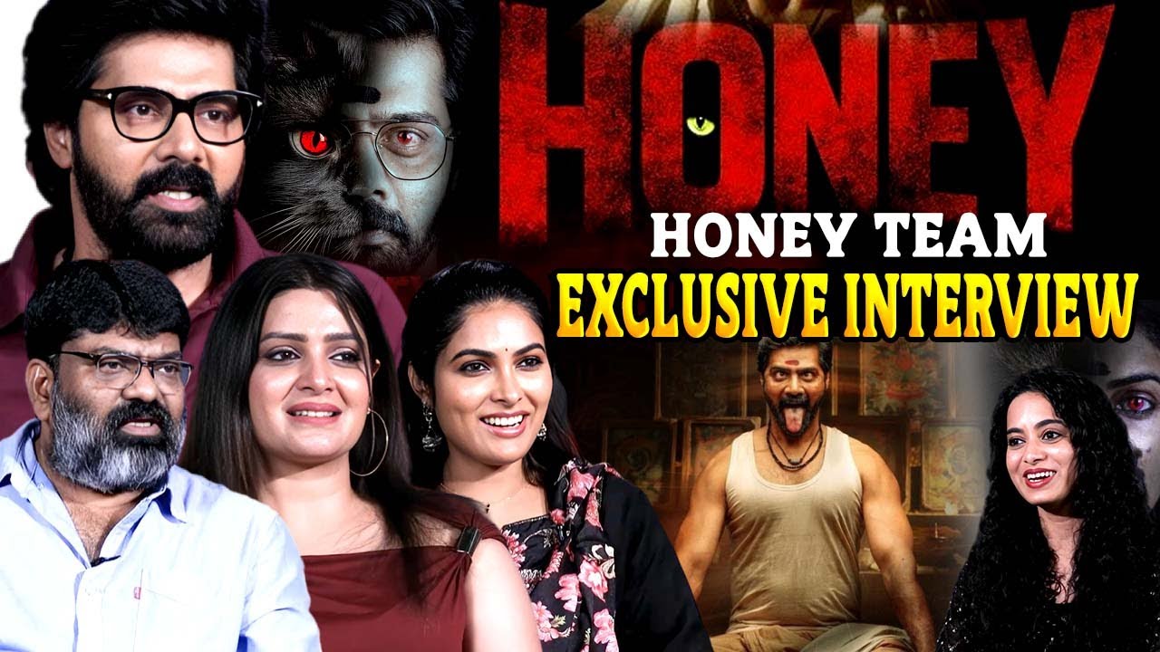 Honey Movie Team Exclusive Interview |Naveen Chandra | Divi Vadthya   Divya Pillai | iDream Latest