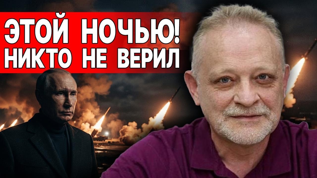 СРОЧНО | СЧИТАННЫЕ НЕДЕЛИ ДО КРАХА | ЗОЛОТАРЕВ - Россия ГОТОВА к новой войне |