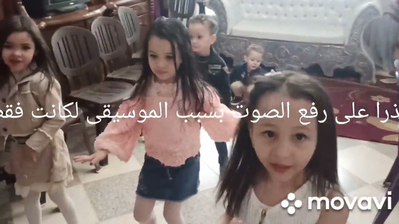 زواج مبارك إن شاء الله الليوم مع لقطات من العرس
