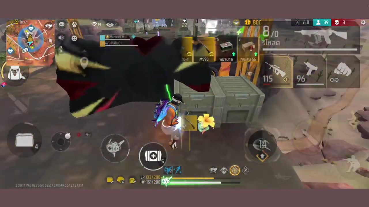 BRU WASSANA  -  26 Elims