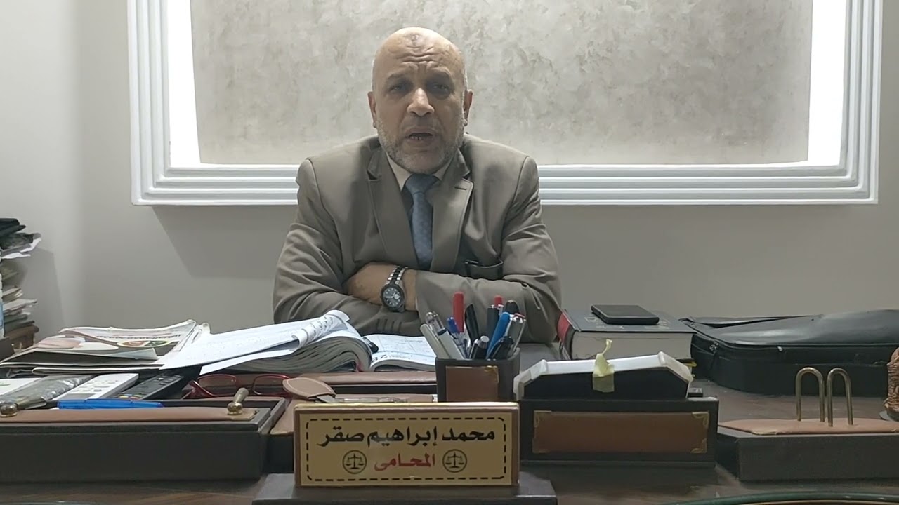 هام كيفية إيداع صحيفة الطعن بالنقض المدني.