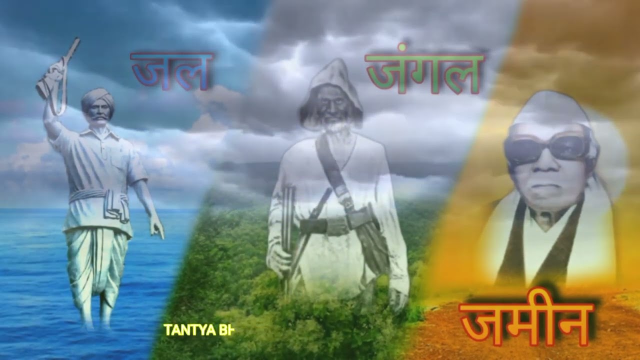 GOND RAJA KOYA KING bgm