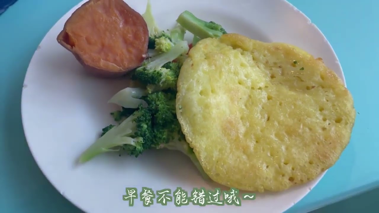 公大Vlog｜国家宪法日｜升旗仪式｜学习｜美食#vlog #警校生 #中国人民公安大学
