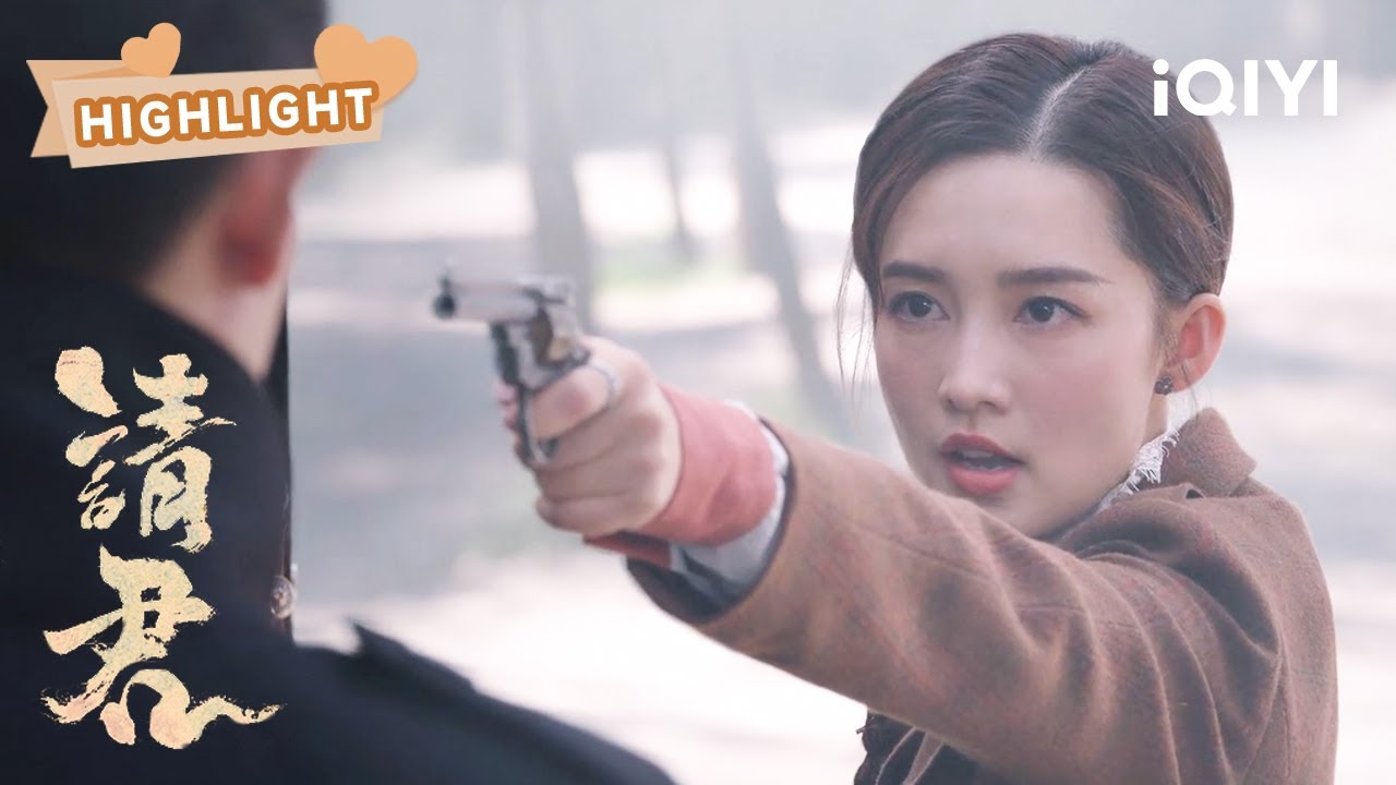 【精彩看点】痛心不已 “我那么爱你 你却想要我的命 之前的温柔都是假的吗？