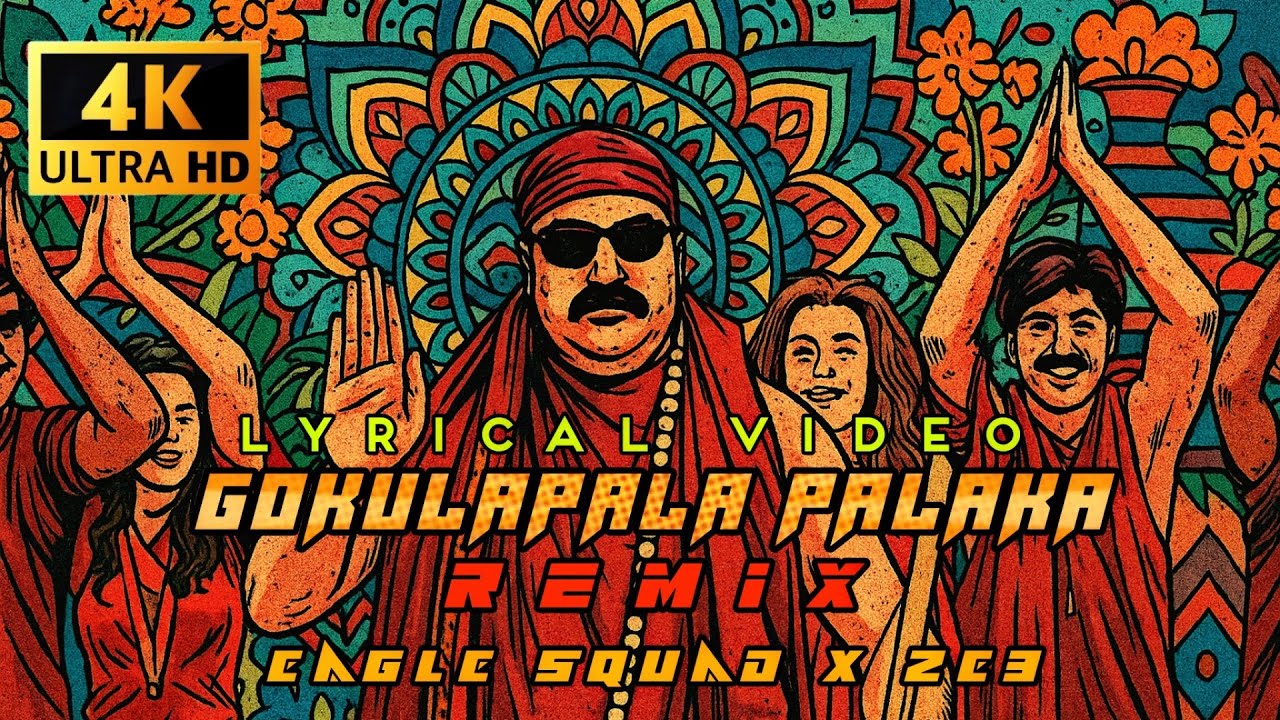 Gokulapala Palaka Remix | Lyrical Video | Eagle Squad X ZR3 | Trending South Mix