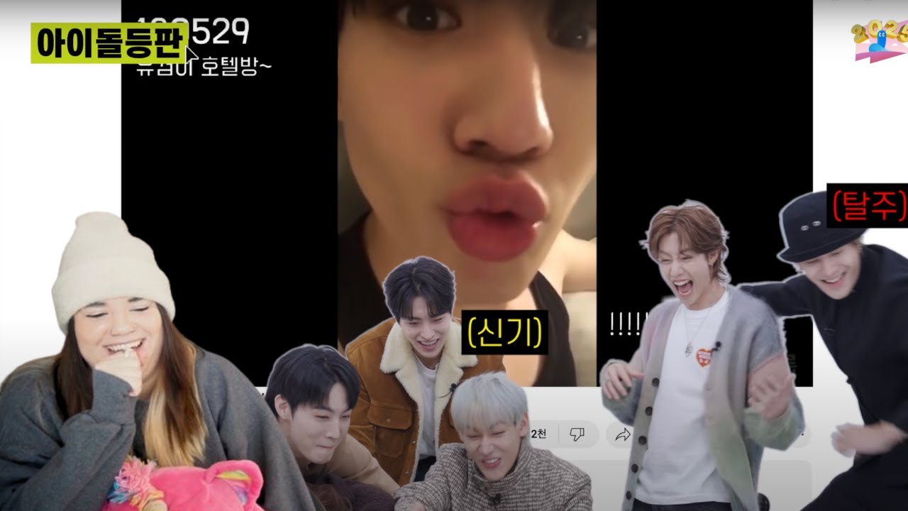 GOT7 'IDDP' EP on 1theK Reaction!