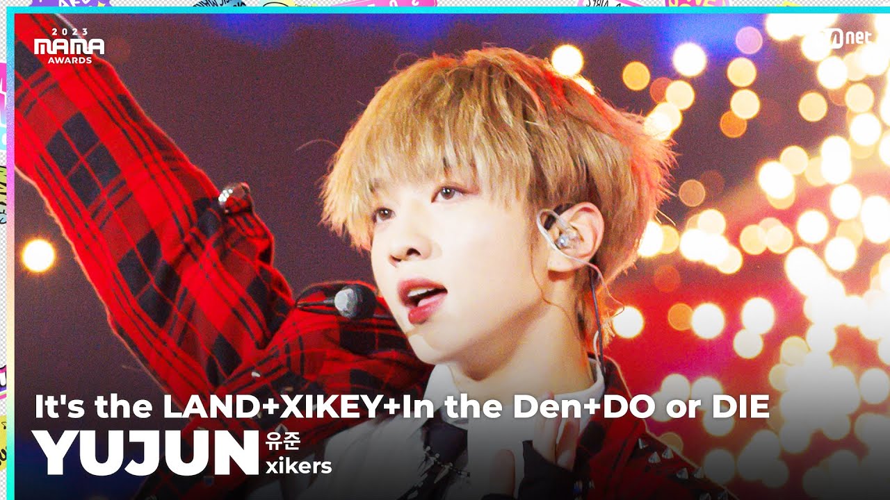 [#2023MAMA] FANCAM | xikers YUJUN (유준) 'It's the LAND + XIKEY + In the Den + DO or DIE'