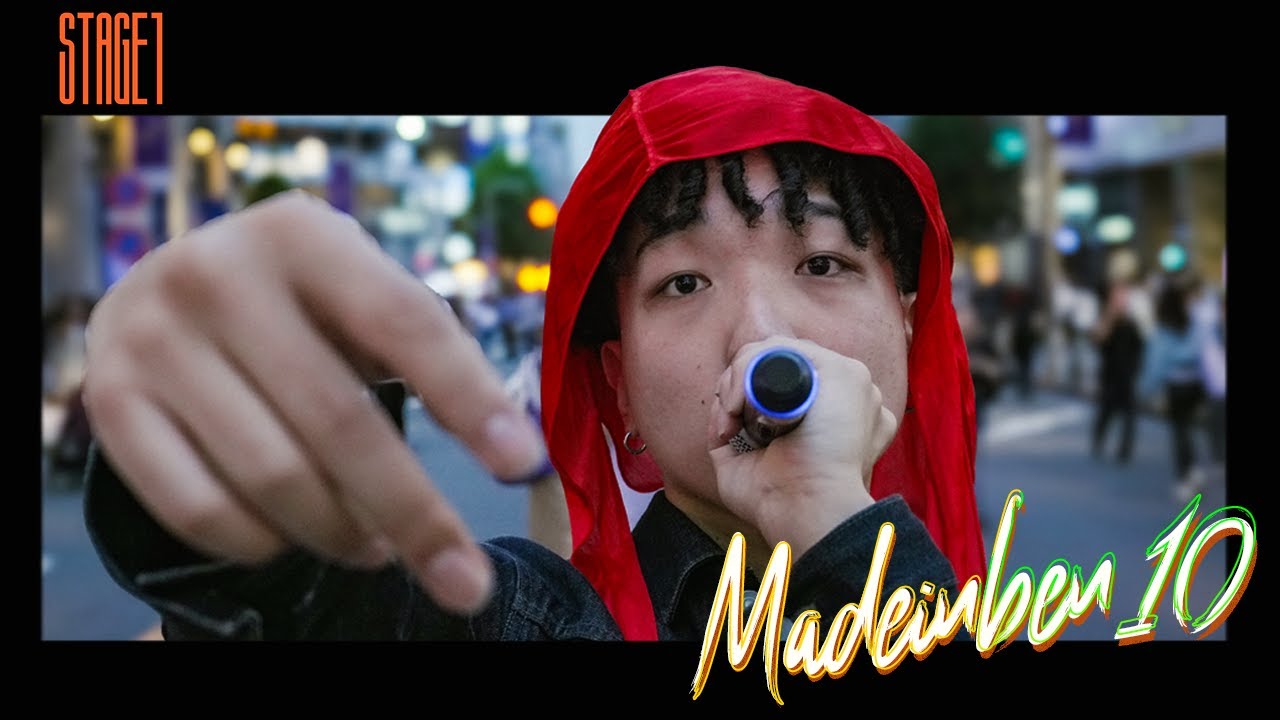 MADEINBEN10 || TUFF AS F**K || A STAGE1 PERFORMANCE