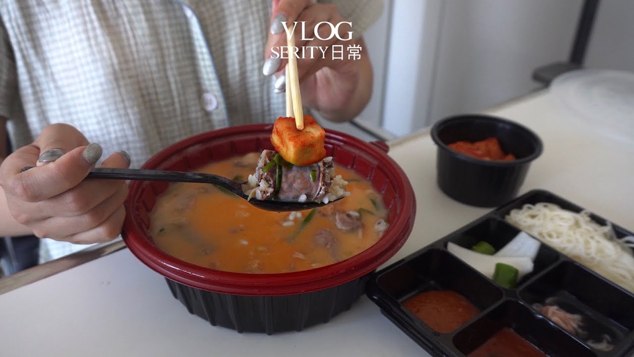 SUB•VLOG🍠 고구마 간식 만들어 먹는 자취일상. 밤에 한강라면 먹으러 노들섬 다녀오기, 소세지야채볶음, 어묵볶음, 유부초밥 싸서 피크닉하기, 먹태깡, 순대국