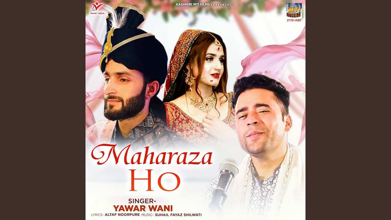 Maharaza Ho
