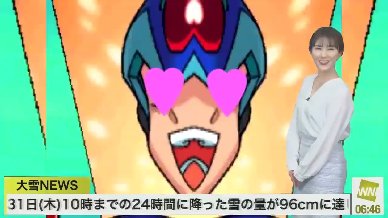 お天気コーナーの放送事故（69マンＳＥエックス　ゼＥＲＯ）