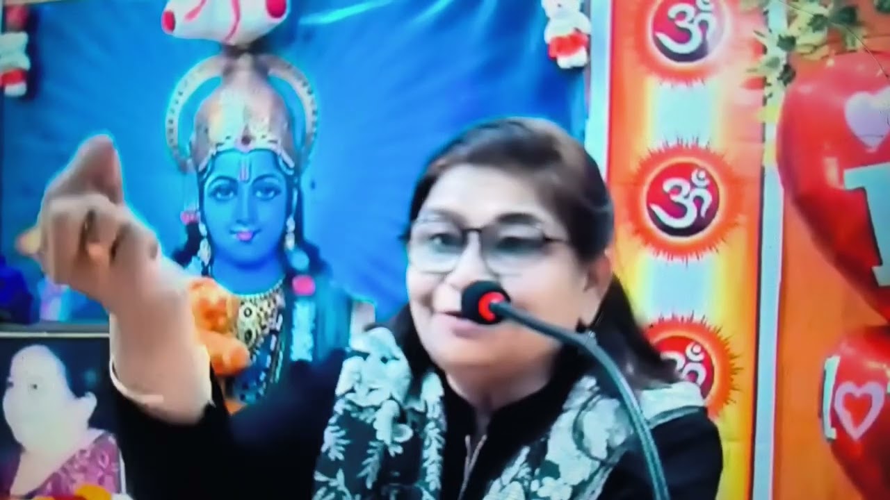 दिव्य ज्ञान चर्चा 🌹 गुरुजी मोना भगवान 🙏