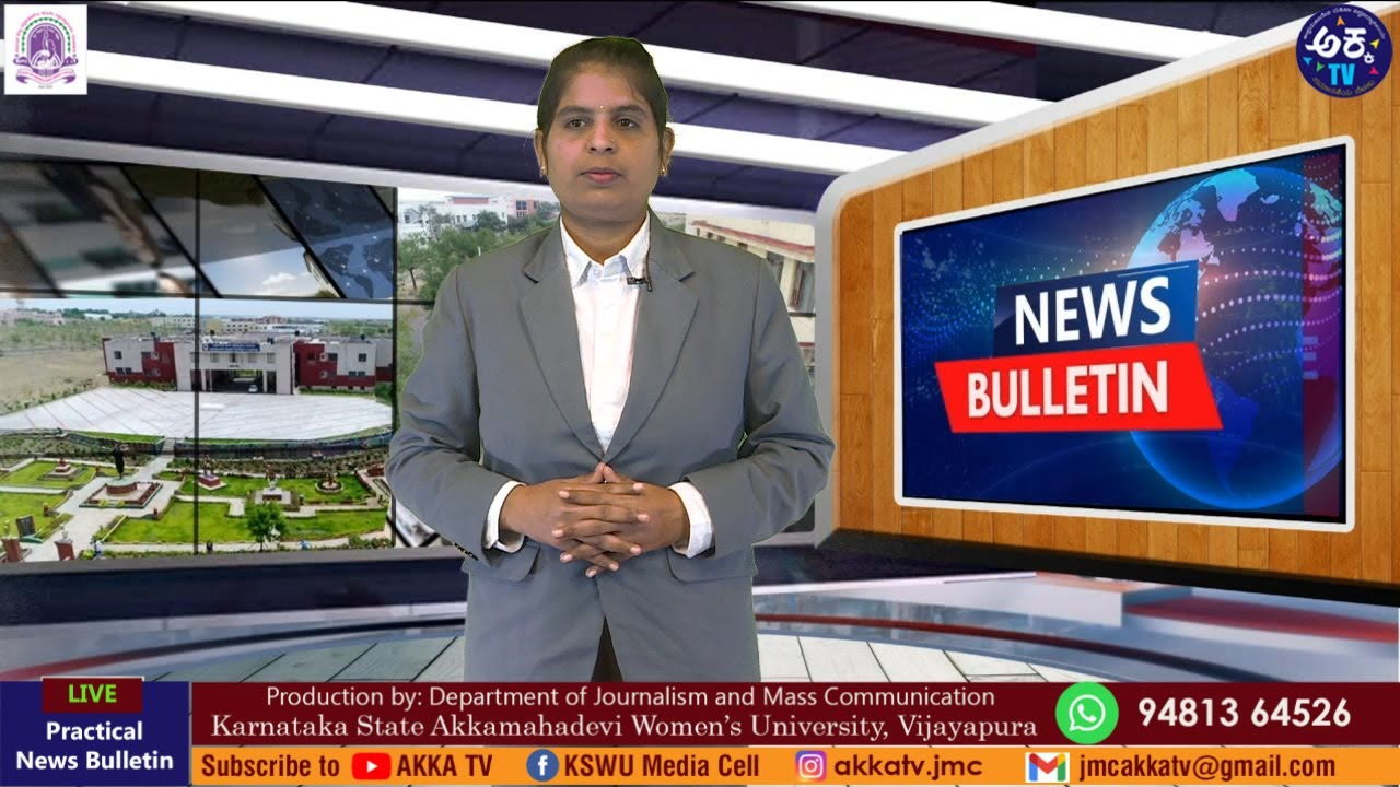 AKKA TV - News Bulletin - 218 | 19-11-2025