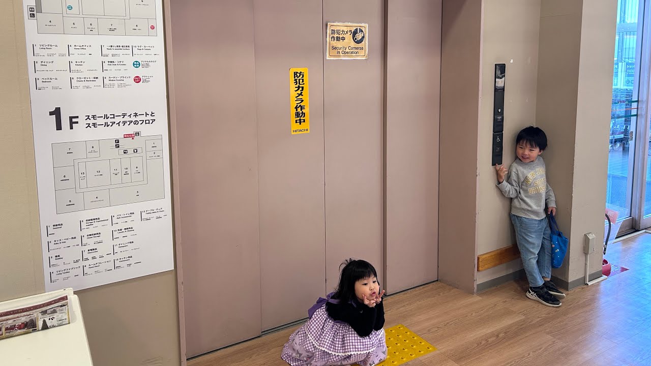 【三菱】ニトリ前橋店｜操作盤が真横！27人乗りの広めエレベーター