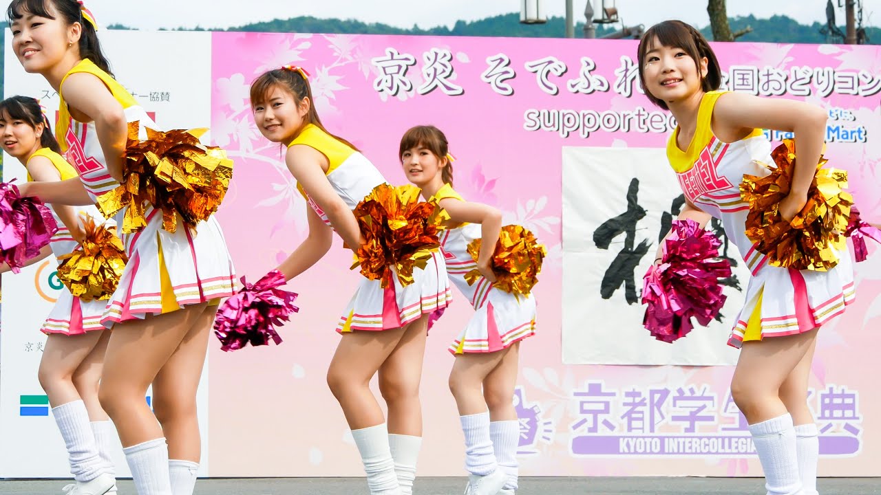[4K] 可愛い過ぎる チアダンスサークル SWEETiEZ 京都学生祭典  同志社大学
