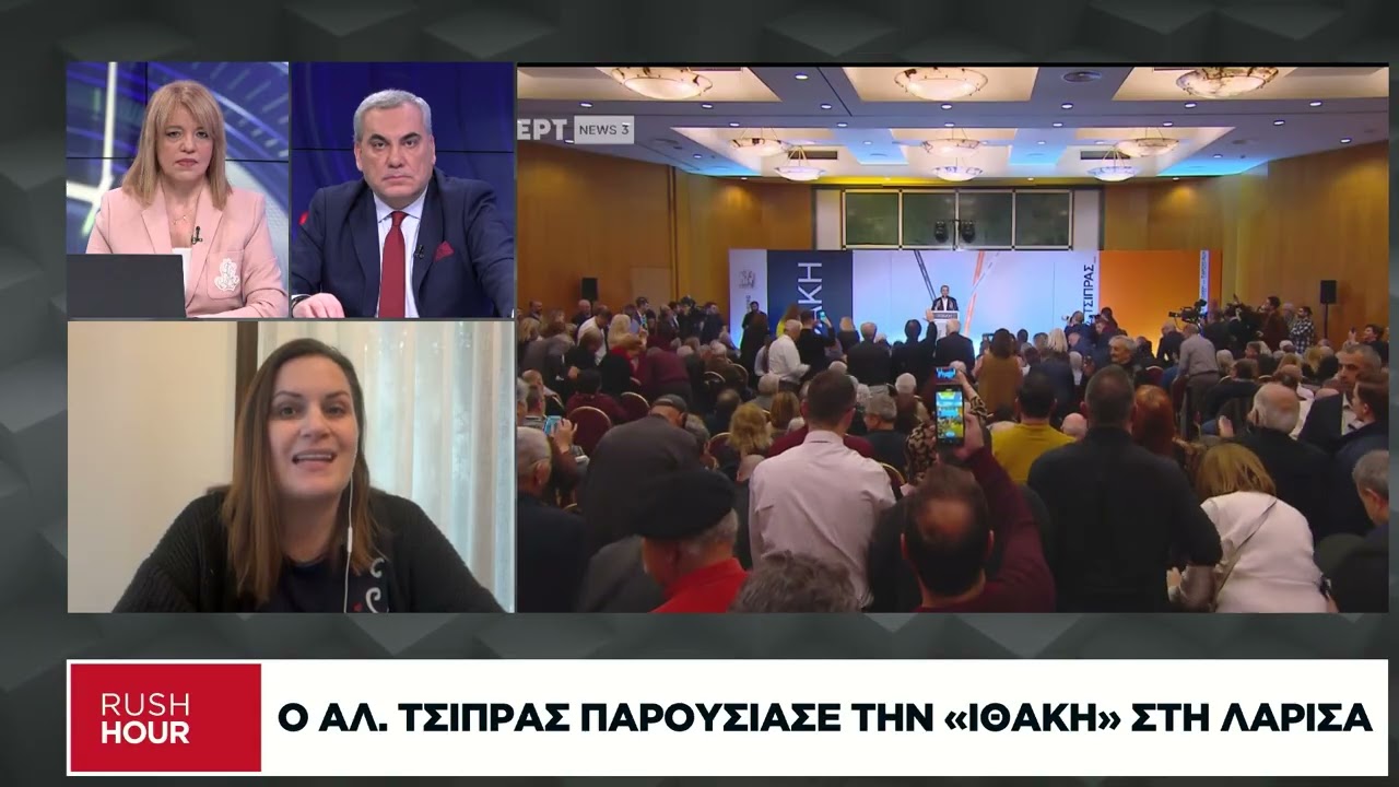 Ένα ακόμη βήμα Τσίπρα προς το νέο κόμμα