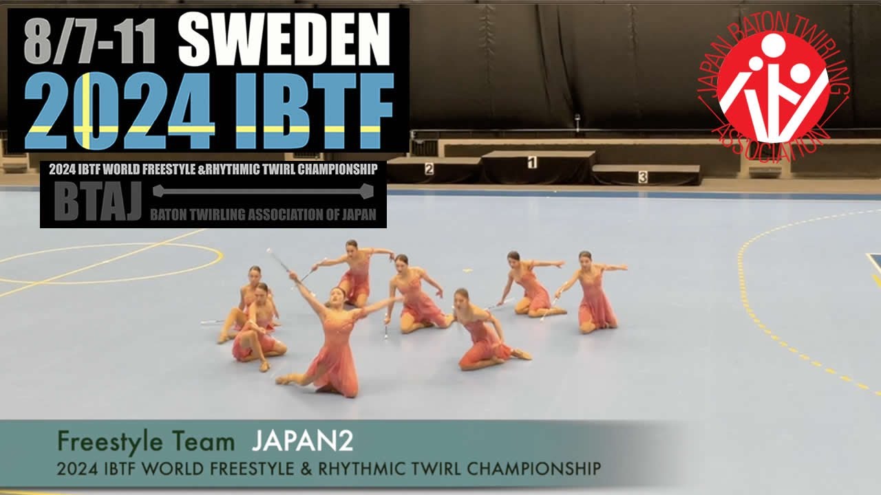 2024 IBTF Team JAPAN2