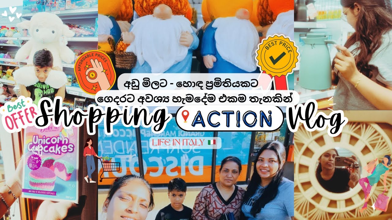 ගෙදරට අවශ්‍ය හැමදේම එකම තැනකින් 🛒| ACTION STORE Shopping Vlog 🛒 | Life in Italy🇮🇹#shoppingvlog #fyp