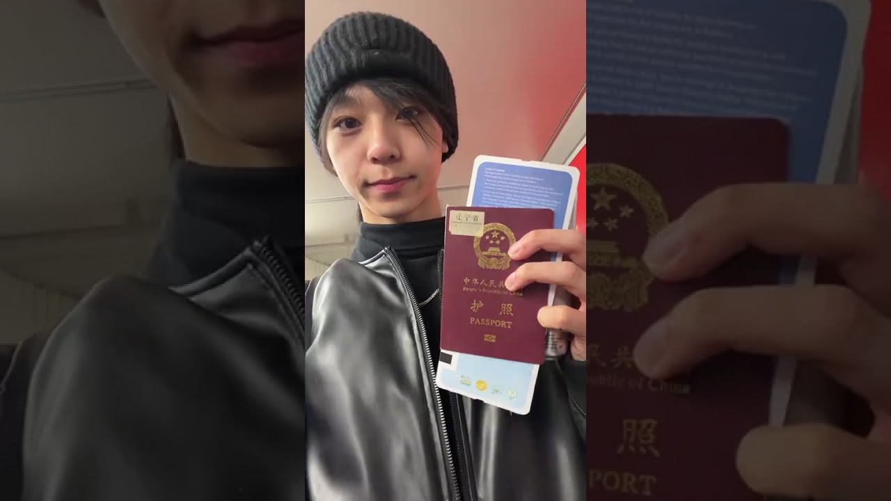 Allen的爱尔兰之旅🇮🇪Vlog哈哈！终于可以给晓福星们✨看我长大的地方啦！嘿嘿😋I’ll keep you guys updated✌️❤️❤️奔赴少年CIIU
