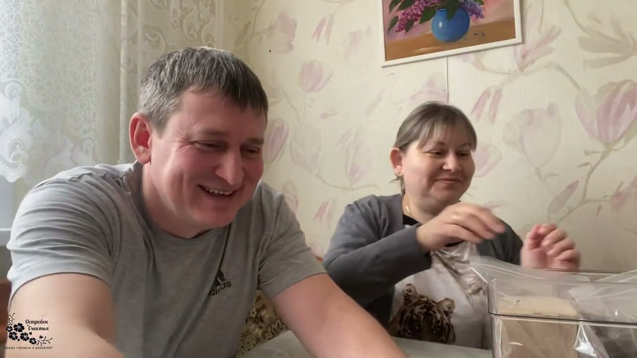 44.Посевной-посадочный сезон 2026. Наши планы.