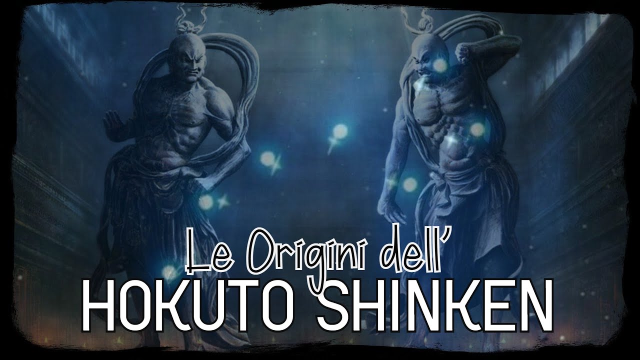 Le Origini dell'HOKUTO SHINKEN