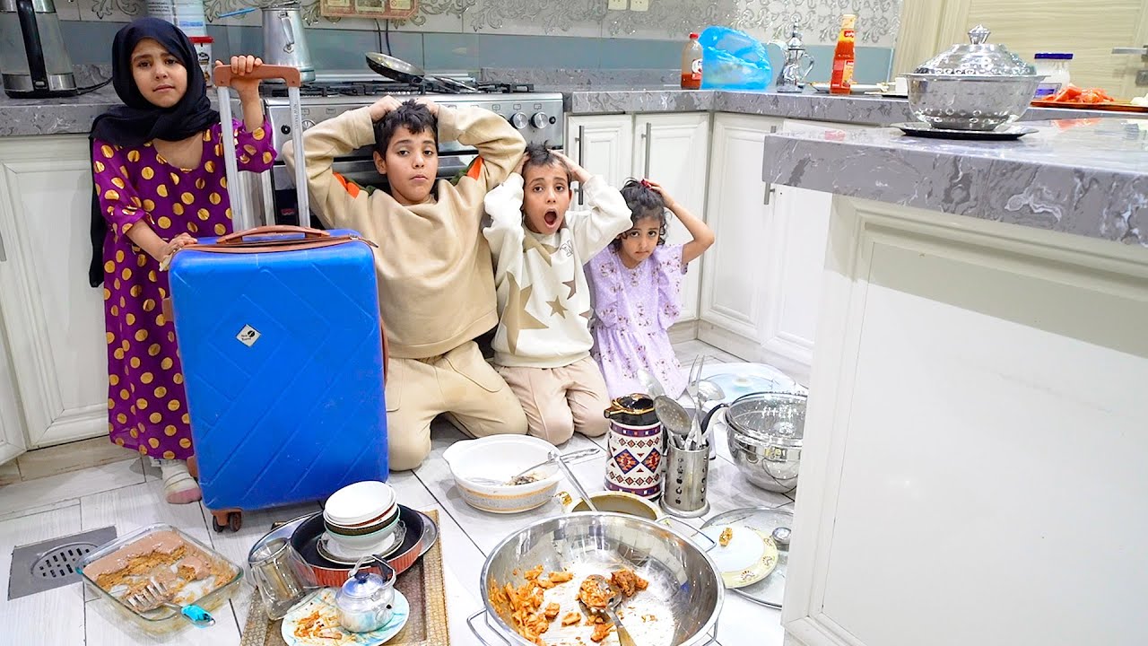 هجت الشغالة في رمضان ! شفا و ميمي