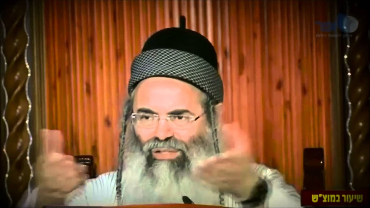 הרב אמנון יצחק שליט