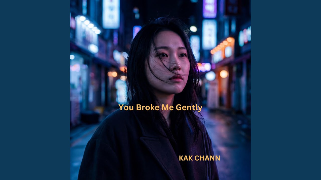 Heart on Repeat